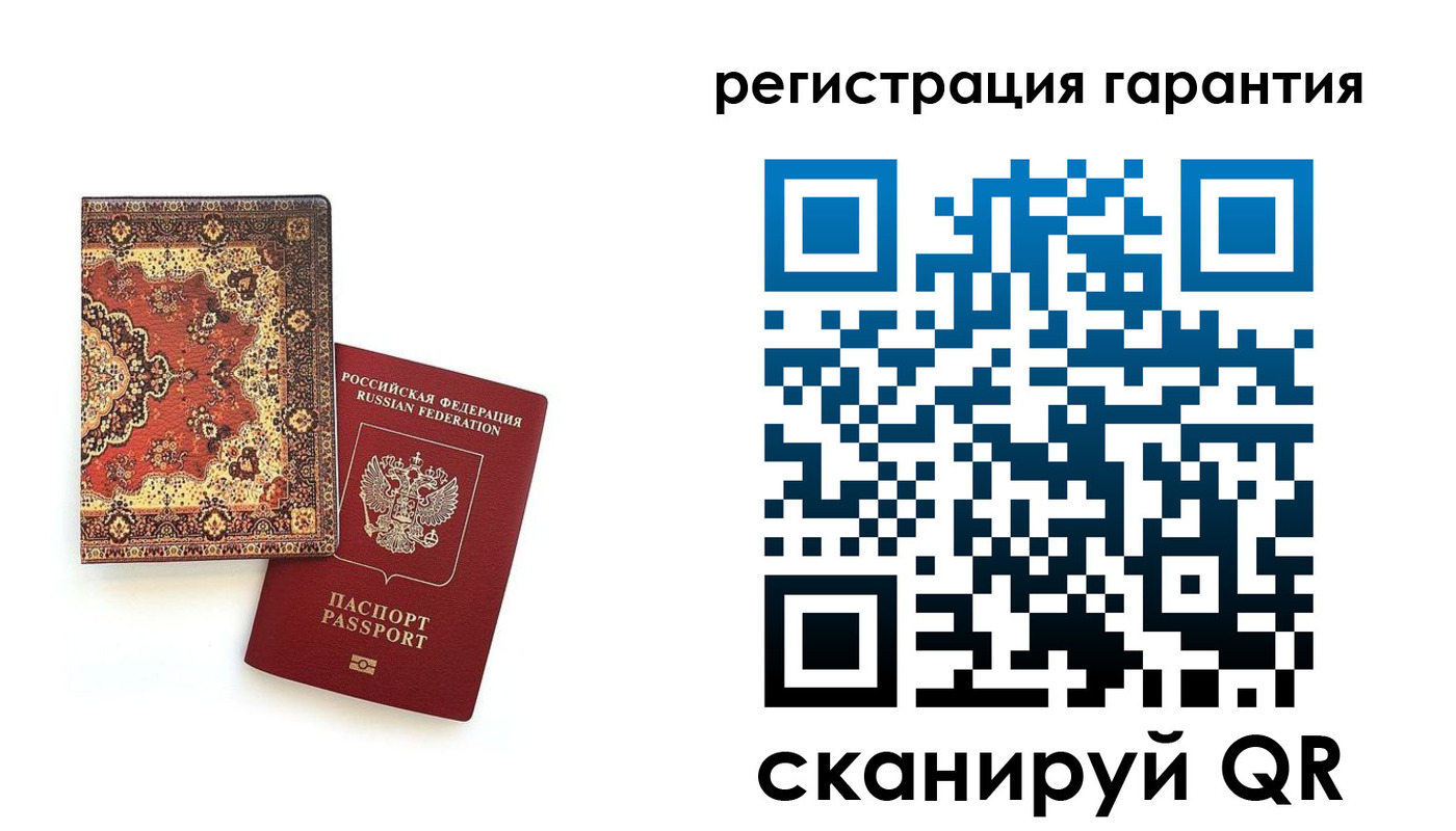 прописка для военкомата в Зеленодольске
